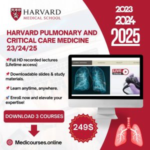 Harvard Pulmonary and Critical Care Medicine (2023, 2024, 2025)